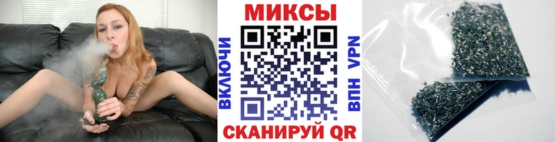 БУТИРАТ оксибутират  Чегем 