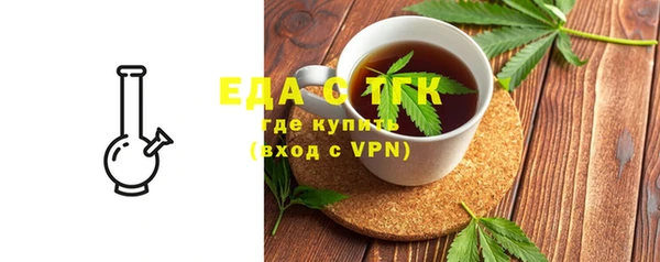 кокс Абинск