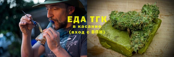 кокс Абинск