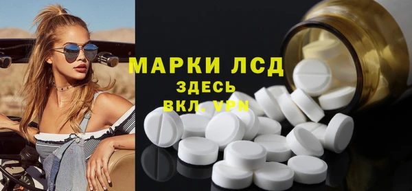 МДПВ Абаза