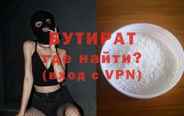 МДПВ Абаза