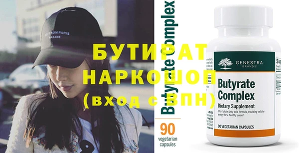 кокс Абинск