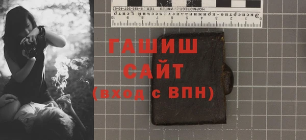 кокс Абинск