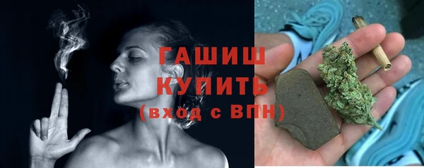 МДПВ Абаза