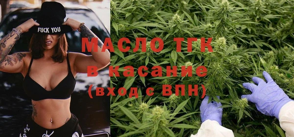 кокс Абинск