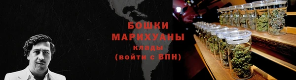ALPHA PVP Абдулино