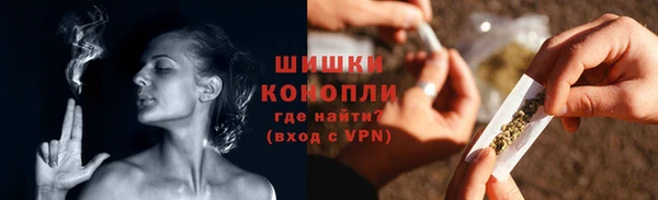ALPHA PVP Абдулино