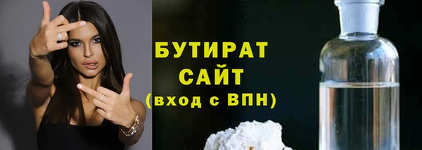 МДПВ Абаза