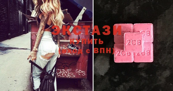 МДПВ Абаза