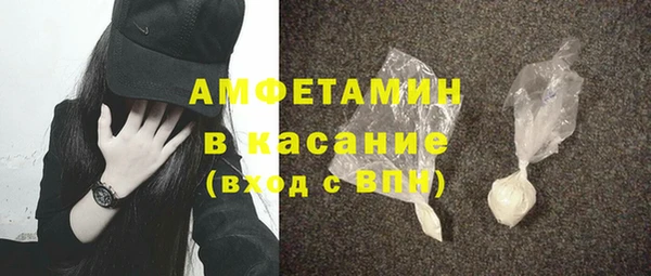 МДПВ Абаза