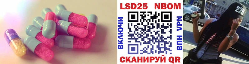 ЛСД экстази ecstasy  Чегем 