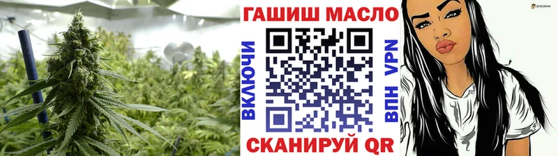 Дистиллят ТГК вейп с тгк  Чегем 