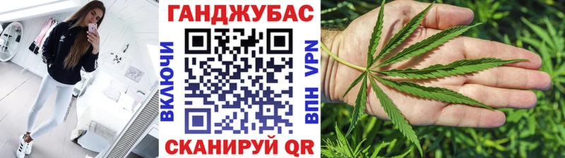 цены наркотик  это состав  Шишки марихуана White Widow  Чегем 